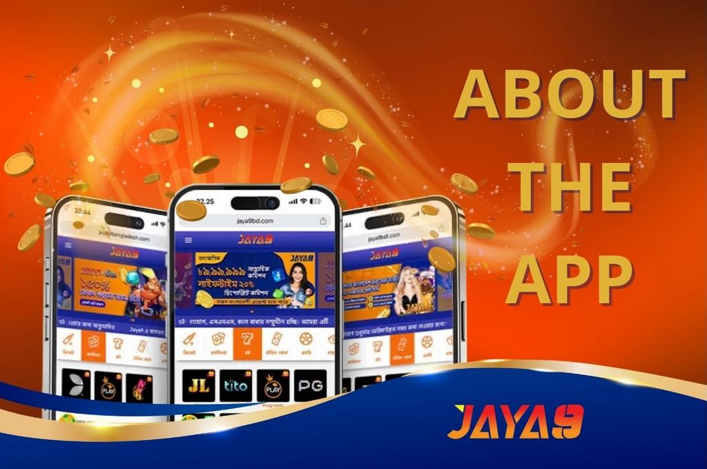 jaya9 ক্যাসিনো লগইন করুন এবং নতুন সুযোগ লাভ করুন jaya9 ক্যাসিনো লগইন করুন এবং নতুন সুযোগ লাভ করুন