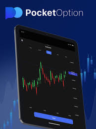 Pocket Option Affiliate Review Maximizing Your Earnings with One of the Leading Platforms Pocket Option Affiliate Review Maximizing Your Earnings with One of the Leading Platforms