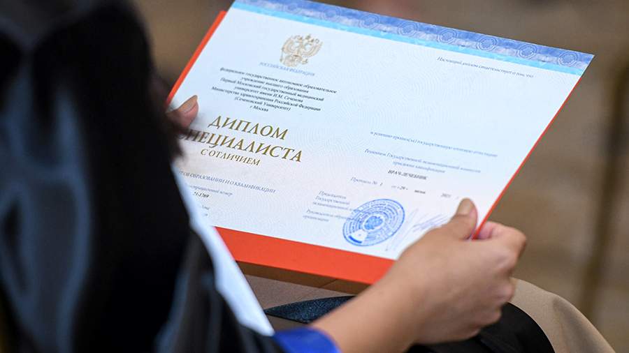 Купить диплом МГУ им. адм. Г.И. Невельского – Высшее образование за доступную цену Купить диплом МГУ им. адм. Г.И. Невельского – Высшее образование за доступную цену