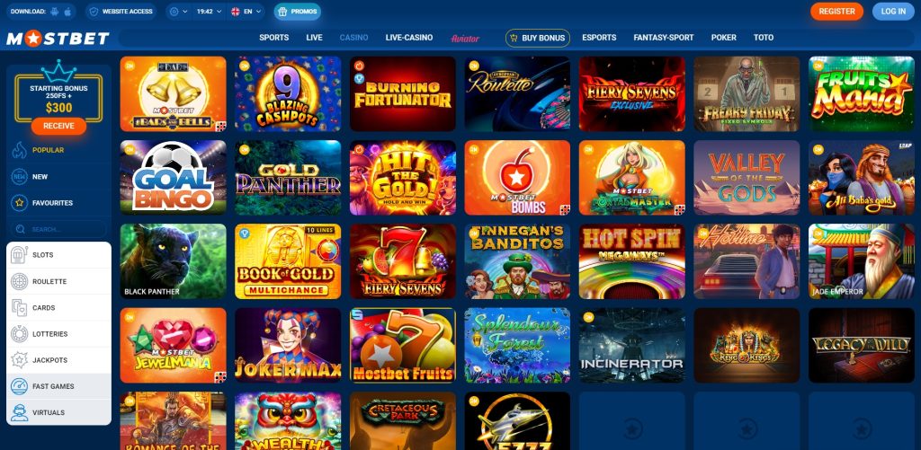The Rise of Live Casinos Transforming the Online Gambling Experience -1596883576