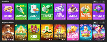 JB Casino Platform Review A Comprehensive Guide to Online Gaming -263251059